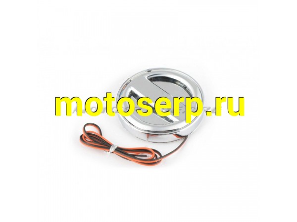 Купить  Логотип светодиодный 3D &quot;YMH&quot; &#039;GJCT&#039; (MT S-2650 купить с доставкой по Москве и России, цена, технические характеристики, комплектация фото  - motoserp.ru