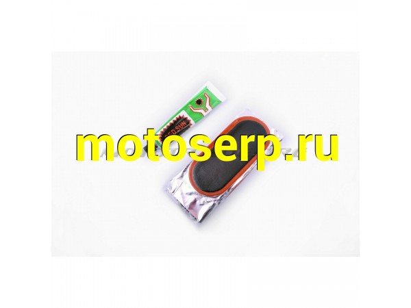 Купить  Ремкомплект камеры   45*95   (9 латок, клей)   YAT (MT R-1384 купить с доставкой по Москве и России, цена, технические характеристики, комплектация фото  - motoserp.ru