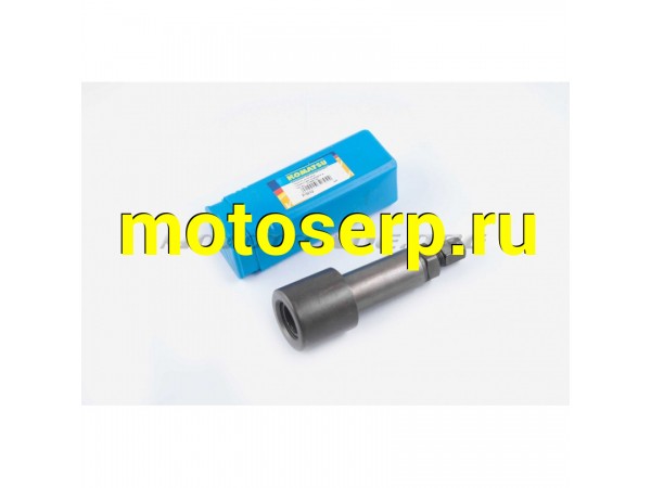 Купить Съемник шестерни ГРМ c коленвала 4T CG125/150 "KOMATCU" (MT P ...