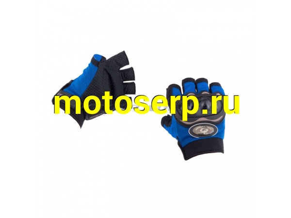 Купить  Перчатки без пальцев   (size:M, синие)   RG (MT P-4981 купить с доставкой по Москве и России, цена, технические характеристики, комплектация фото  - motoserp.ru