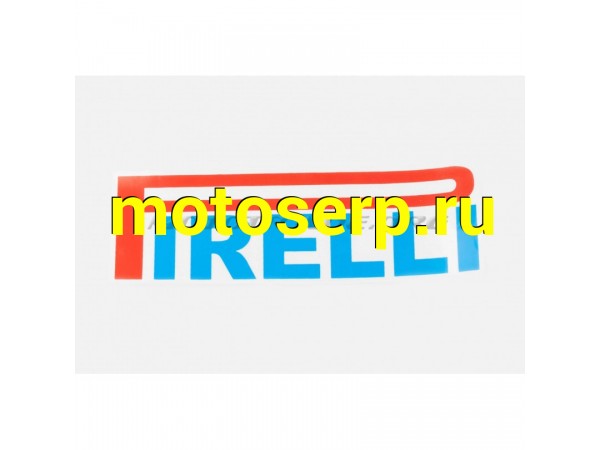Купить  Наклейка логотип PIRELLI (23х7см, белая) (#0336) (MT N-1654 купить с доставкой по Москве и России, цена, технические характеристики, комплектация фото  - motoserp.ru