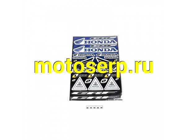 Купить  Наклейки набор Honda #1 (ML 5575 купить с доставкой по Москве и России, цена, технические характеристики, комплектация фото  - motoserp.ru