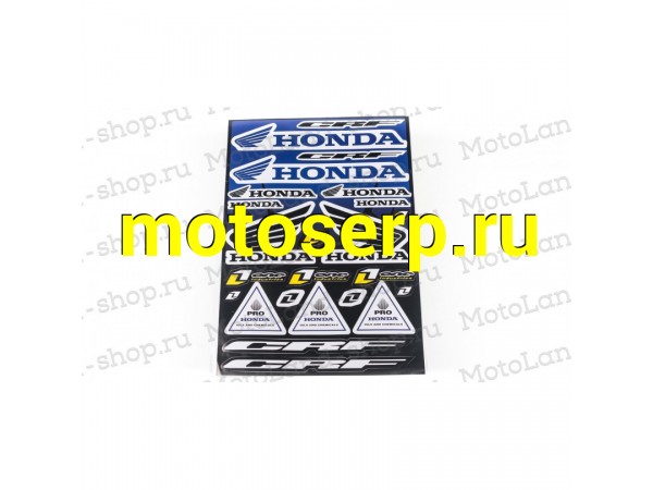 Купить  Наклейки набор Honda #2 (ML 5576 купить с доставкой по Москве и России, цена, технические характеристики, комплектация фото  - motoserp.ru