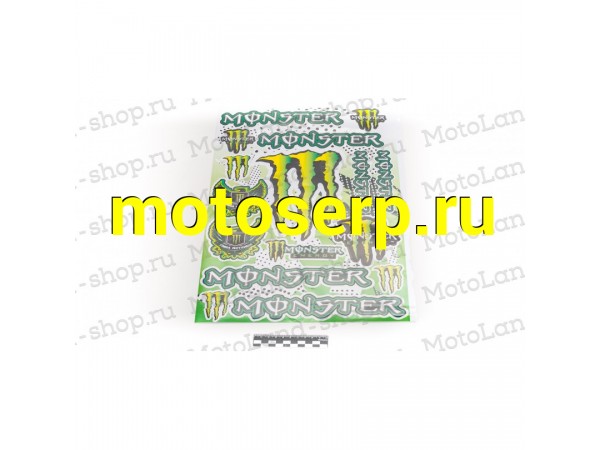 Купить  Наклейки набор Monster #2 (ML 5577 купить с доставкой по Москве и России, цена, технические характеристики, комплектация фото  - motoserp.ru