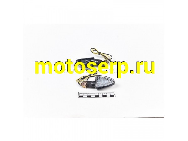 Купить  Поворот LED QZ-002-1 светодиодные (компл 2шт) (ML 2957 купить с доставкой по Москве и России, цена, технические характеристики, комплектация фото  - motoserp.ru