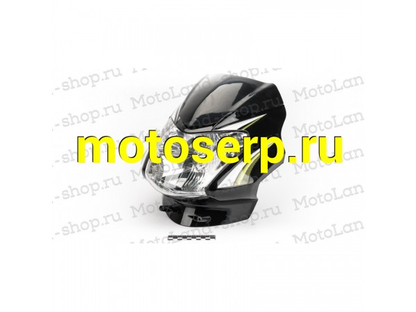 Купить  Фара + Обтекатель FG-METRO-001 (ML 7022 купить с доставкой по Москве и России, цена, технические характеристики, комплектация фото  - motoserp.ru