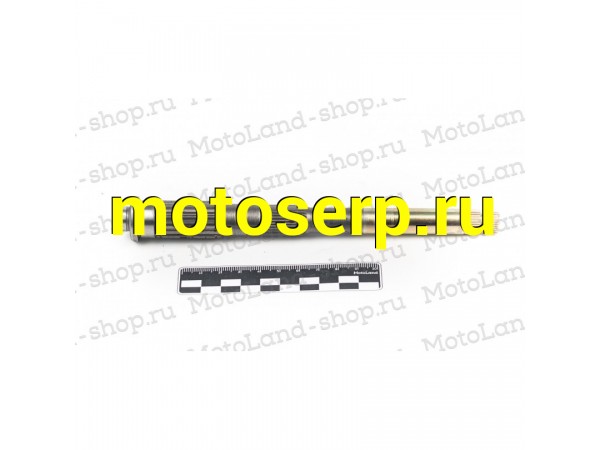 Купить  Вал кикстартера голый 139FMB,147FMH 50-70см3 (ML 7461 купить с доставкой по Москве и России, цена, технические характеристики, комплектация фото  - motoserp.ru