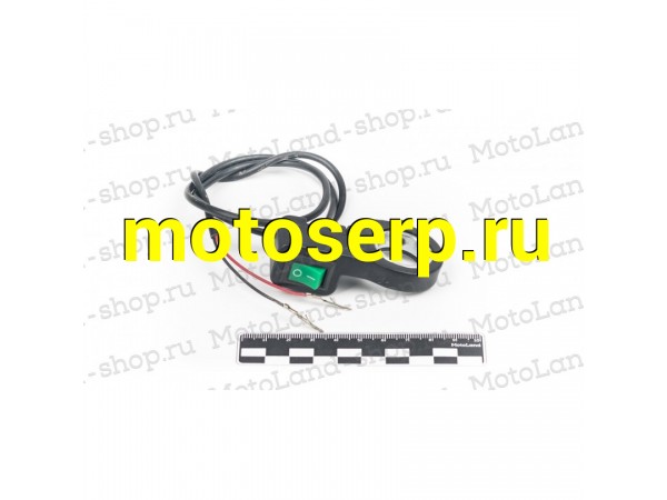 Купить  Выключатель света E-ATV500 (ML 7246 купить с доставкой по Москве и России, цена, технические характеристики, комплектация фото  - motoserp.ru