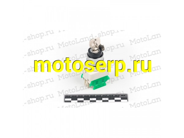 Купить  Замок переключения скоростей E-ATV500 (ML 7247 купить с доставкой по Москве и России, цена, технические характеристики, комплектация фото  - motoserp.ru