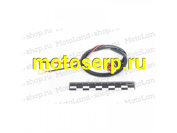 Купить  Индикатор реверса E-ATV500 (ML 7259 купить с доставкой по Москве и России, цена, технические характеристики, комплектация фото  - motoserp.ru
