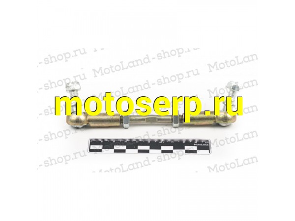 Купить  Рулевая тяга E-ATV500 (ML 7249 купить с доставкой по Москве и России, цена, технические характеристики, комплектация фото  - motoserp.ru