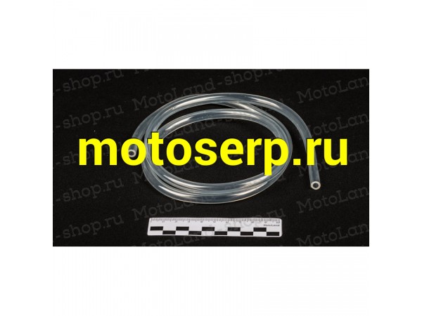 Купить  Бензошланг 4-8мм прозрачный 4х тактн. (ML 3105 купить с доставкой по Москве и России, цена, технические характеристики, комплектация фото  - motoserp.ru