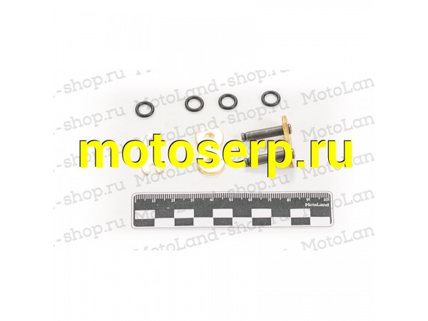 Купить  Замок цепи SFR 530H-X CL (ML 7593 купить с доставкой по Москве и России, цена, технические характеристики, комплектация фото  - motoserp.ru