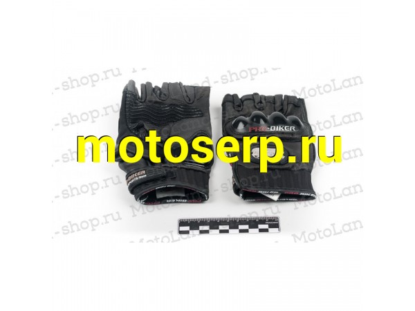 Купить  Перчатки Мото MCS-04H (размер L) (ML 5107 купить с доставкой по Москве и России, цена, технические характеристики, комплектация фото  - motoserp.ru