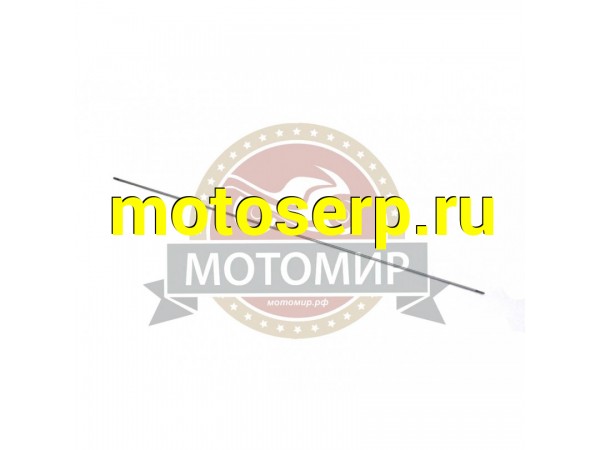 Купить  Вал штанги мотокосы GBC-052 (7 шлицов) (MM 30368 купить с доставкой по Москве и России, цена, технические характеристики, комплектация фото  - motoserp.ru