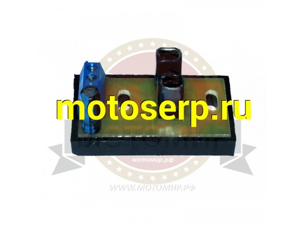 Купить  Датчик оптический ДО-1 (СовеК) (MM 15656 купить с доставкой по Москве и России, цена, технические характеристики, комплектация фото  - motoserp.ru