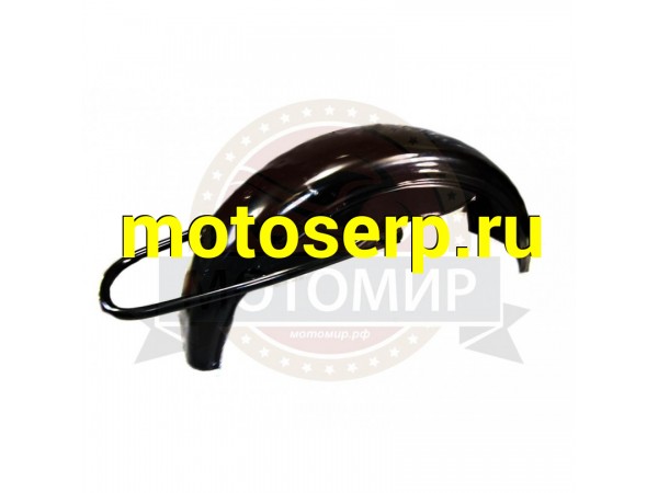 Купить  Крыло Урал заднее (MM 03549 купить с доставкой по Москве и России, цена, технические характеристики, комплектация фото  - motoserp.ru