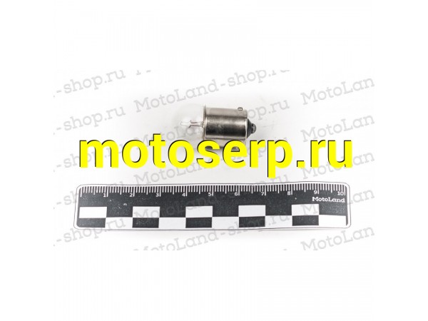 Купить  Лампа 12v5w (ML 8397 купить с доставкой по Москве и России, цена, технические характеристики, комплектация фото  - motoserp.ru