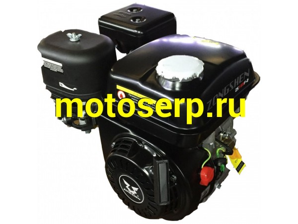 Купить  Двигатель для мотоблока ZONGSHEN 7 л.с. 170F-B (диаметр вых. вала  20 мм) (1Т7EQW170) (MM 29358 купить с доставкой по Москве и России, цена, технические характеристики, комплектация фото  - motoserp.ru