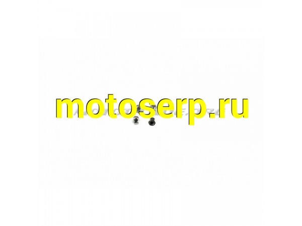 Купить  Гайки головки веломотора (компл, 4шт) &quot;KOMATCU&quot; (MT D-4124 купить с доставкой по Москве и России, цена, технические характеристики, комплектация фото  - motoserp.ru