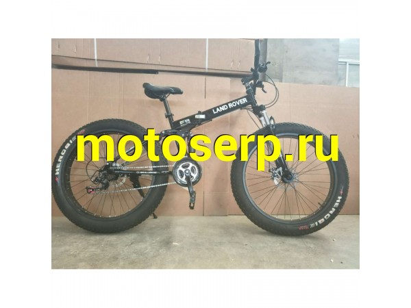 Купить Велосипед В Москве Цена Фото