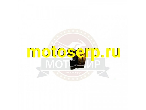 Купить  Сепаратор конуса тормозного бронзовый (MM 02898 купить с доставкой по Москве и России, цена, технические характеристики, комплектация фото  - motoserp.ru