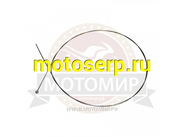 Купить  Трос тормоза 1600 мм. SHIMANO (MM 14976 купить с доставкой по Москве и России, цена, технические характеристики, комплектация фото  - motoserp.ru