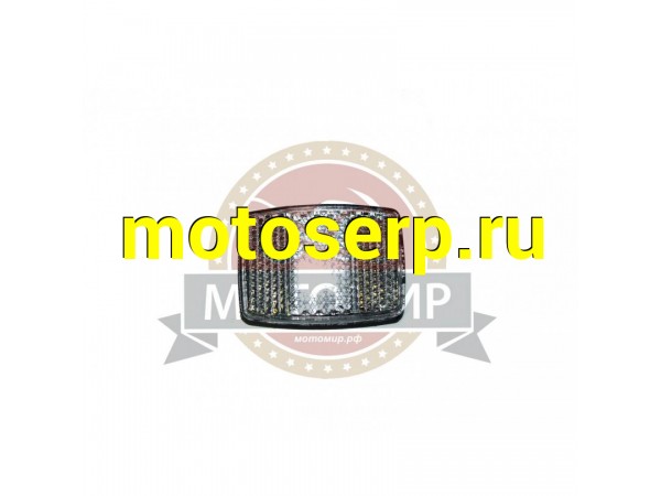 Купить  Катафот белый передний (ERF-07) (MM 31111 купить с доставкой по Москве и России, цена, технические характеристики, комплектация фото  - motoserp.ru