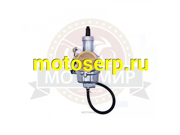 Купить  Карбюратор PZ30 PANTERA 250 (MM 98853 купить с доставкой по Москве и России, цена, технические характеристики, комплектация фото  - motoserp.ru