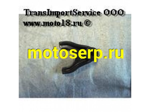 Купить  Вилка переключения (MM 05930 купить с доставкой по Москве и России, цена, технические характеристики, комплектация фото  - motoserp.ru