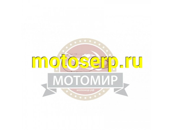 Купить  Лепесток клапана Ветерок12 (MM 02569 купить с доставкой по Москве и России, цена, технические характеристики, комплектация фото  - motoserp.ru
