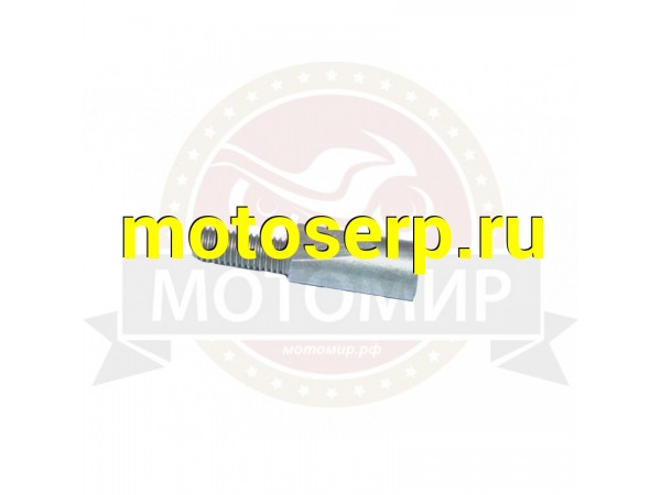 Купить  Клин светофора Вихрь (MM 03811 купить с доставкой по Москве и России, цена, технические характеристики, комплектация фото  - motoserp.ru
