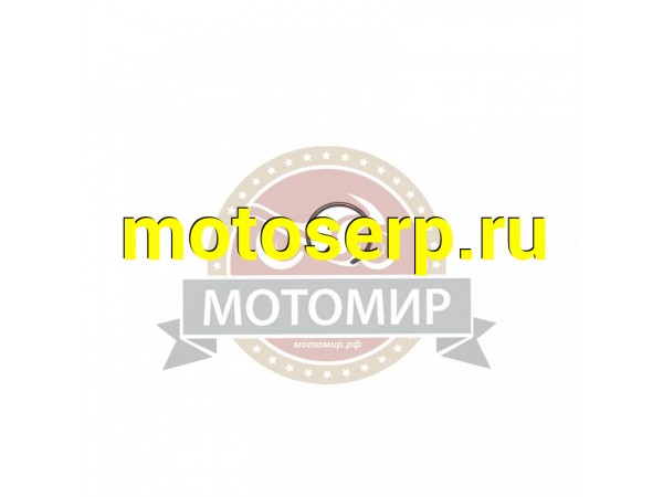 Купить  Кольцо стопорное пальца Нептун (160240015) (MM 05175 купить с доставкой по Москве и России, цена, технические характеристики, комплектация фото  - motoserp.ru