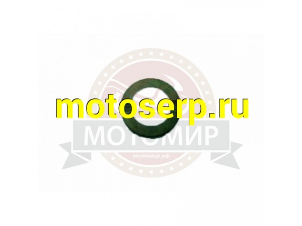 Купить  Кольцо упорное ведомой шестерни(160240049) (MM 08036 купить с доставкой по Москве и России, цена, технические характеристики, комплектация фото  - motoserp.ru
