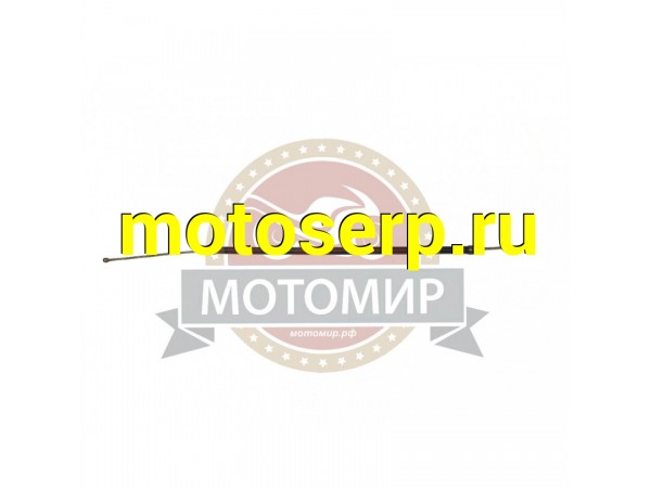 Купить  Трос газа L-310мм, ход-110мм, Нептун (160010300) (MM 03917 купить с доставкой по Москве и России, цена, технические характеристики, комплектация фото  - motoserp.ru