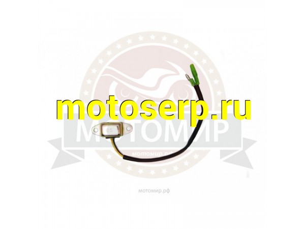 Купить  Реле датчика уровня масла 2V77F (37850) (MM 92678 купить с доставкой по Москве и России, цена, технические характеристики, комплектация фото  - motoserp.ru