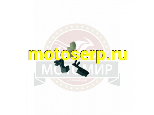 Купить  Сухари тяг управления карбюратором 2V77F ()26335+26334+26342) (MM 29577 купить с доставкой по Москве и России, цена, технические характеристики, комплектация фото  - motoserp.ru