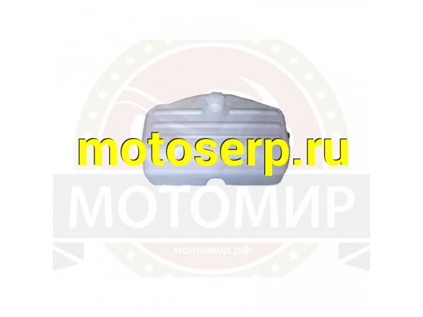 Купить  Бензобак Буран (110800090) (MM 01976 купить с доставкой по Москве и России, цена, технические характеристики, комплектация фото  - motoserp.ru