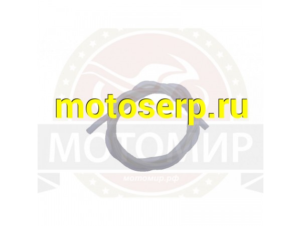 Купить  Бензошланг Буран  D4,0  прозрачный  см. 91778 (MM 20091 купить с доставкой по Москве и России, цена, технические характеристики, комплектация фото  - motoserp.ru