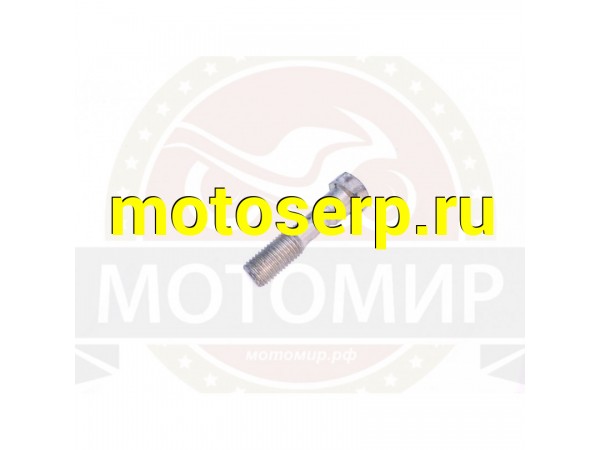 Купить  Болт М12*54.5мм вариатора, трансмисии М12 (110600308) (MM 03957 купить с доставкой по Москве и России, цена, технические характеристики, комплектация фото  - motoserp.ru