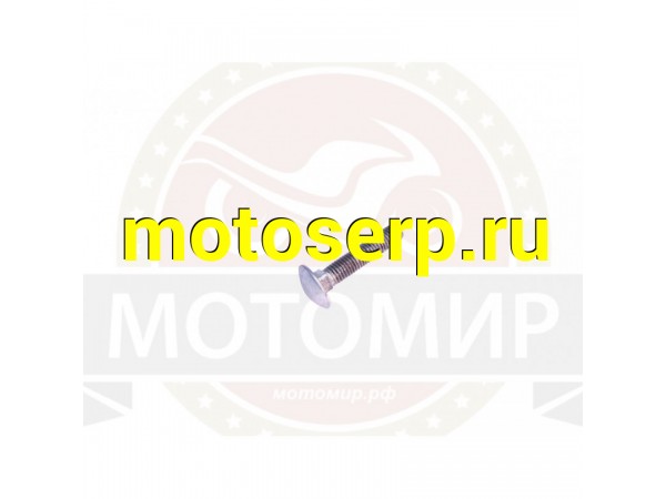 Купить  Болт М10*50мм крепления двигателя Буран длинный (110100189) (MM 02947 купить с доставкой по Москве и России, цена, технические характеристики, комплектация фото  - motoserp.ru