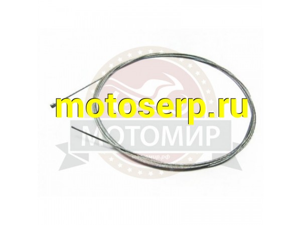 Купить  Трос тормоза 1300 мм. (MM 04816 купить с доставкой по Москве и России, цена, технические характеристики, комплектация фото  - motoserp.ru