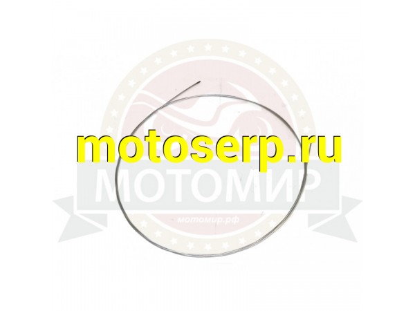Купить  Трос переключения 1400 мм (MM 97856 купить с доставкой по Москве и России, цена, технические характеристики, комплектация фото  - motoserp.ru