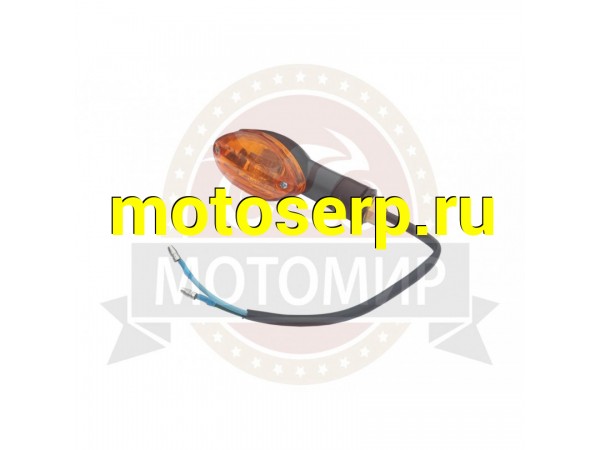 Купить  Боковой фонарь передний VORTEX Альфа2017 AlphaRX (короткий провод) (MM 31433 купить с доставкой по Москве и России, цена, технические характеристики, комплектация фото  - motoserp.ru