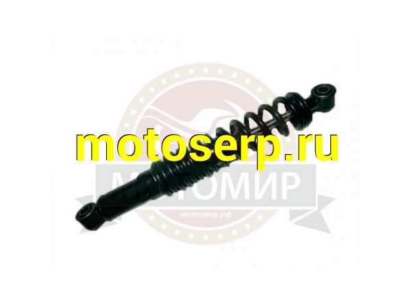 Купить  Амортизатор передний (310 мм) ATV 110 / 125 RIDER (черная пружина) (MM 32133 купить с доставкой по Москве и России, цена, технические характеристики, комплектация фото  - motoserp.ru