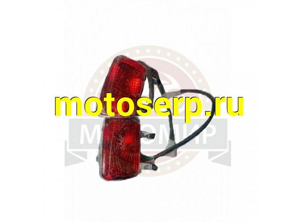 Купить  Стоп сигнал левый/правый ATV 110 / 125 RIDER (MM 32173 купить с доставкой по Москве и России, цена, технические характеристики, комплектация фото  - motoserp.ru