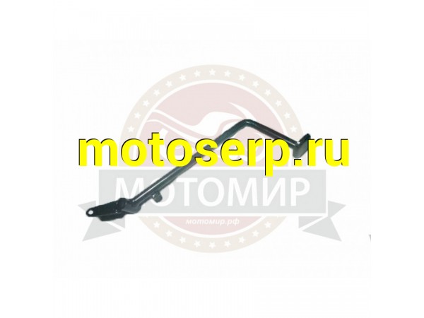 Купить  Педаль тормоза заднего ATV 125 FOX (MM 32120 купить с доставкой по Москве и России, цена, технические характеристики, комплектация фото  - motoserp.ru