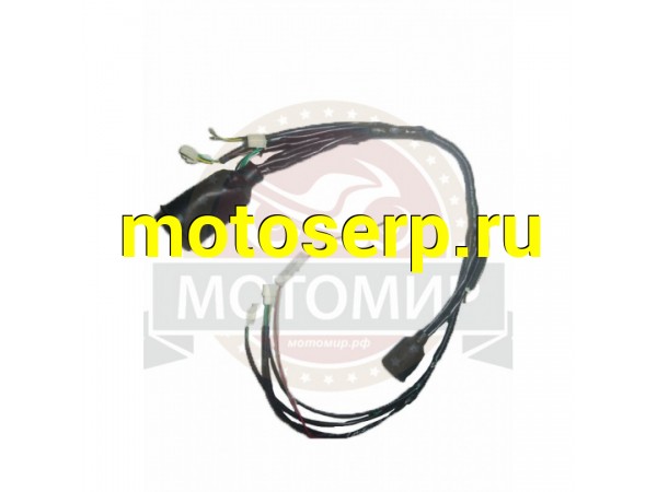 Купить  Проводка центральная ATV 125 FOX (MM 32089 купить с доставкой по Москве и России, цена, технические характеристики, комплектация фото  - motoserp.ru