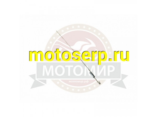 Купить  Пружина задней лягушки ATV 125 FOX (MM 32122 купить с доставкой по Москве и России, цена, технические характеристики, комплектация фото  - motoserp.ru