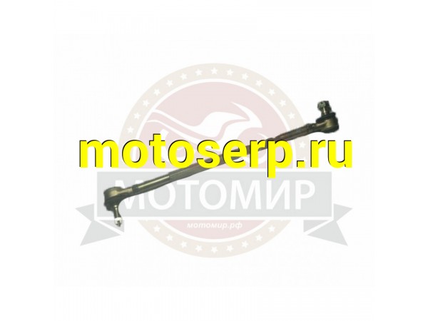 Купить  Тяга рулевая 290 мм. ATV 125 FOX (MM 32100 купить с доставкой по Москве и России, цена, технические характеристики, комплектация фото  - motoserp.ru